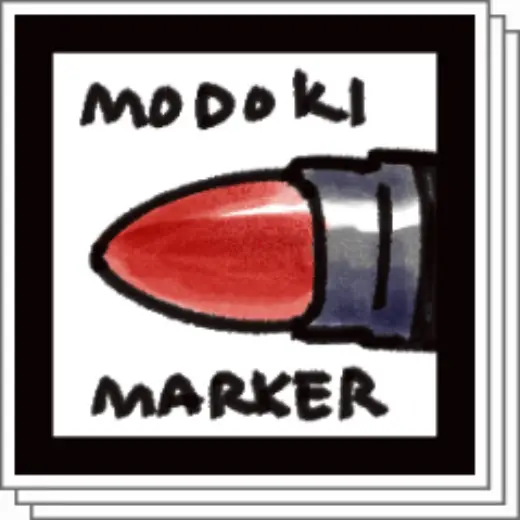 Modoki Marker set — Clip Studio Paint brush